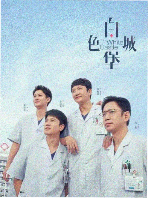 私人影院系统底噪测试 苔原来信
