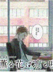 私人影院系统现场混音测试 舞台之后